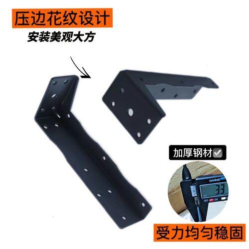 Hidden floating cabinet support, suspended TV cabinet heavy-duty hanger L-shaped bracket, cabinet triangle stand, shelf support bracket