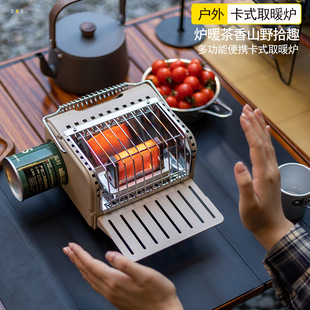 ����¶�I���㿨ʽȡů�t��yʽ�҃ȟo������tů�֠t�����ȡů��