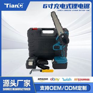 6����ʽ���  �@�ַ�ľ�޼�늄�� ����� ���������l