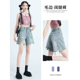 破洞牛仔短裤女子宽松阔腿五分裤直筒高腰显瘦新款大码夏季胖