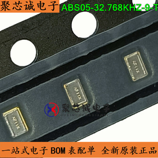 ABS05-32.768KHZ-9-T 1610 2P 32.768kHz&plusmn;20ppm�oԴ����ȫ��ԭ�b