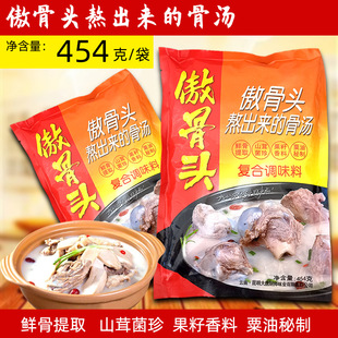 ���Ǹߜ��N�����^�ͺ��{ζ�ϴ�ǝ✫�۸ߜ������u��ζ��454g