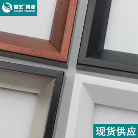 超艺框业现代简约相框边条PS发泡线条装饰油画框条影楼镜装裱材料