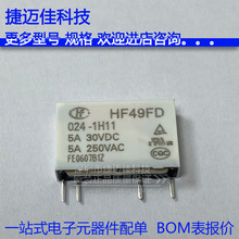 HF49FD-024-1H11 24V 4�_늴�ʽ�^��� 250V 5A΢С���� һ�M���_
