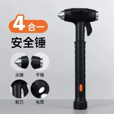 Car safety hammer, glass hammer, multifunctional escape hammer, car window glass breaker, car self-defense hammer, window breaking hammer (Qəza çəkici) - 4-in-1-car-safety-hammer-with-flashlight-abs-tungsten-steel-black