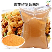 �໨���{ζ��С����������c�����A�Ʋ�Ʒ���������{ζ�� GMP��׼