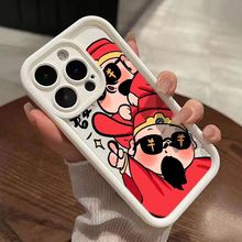 墨镜财神手链新款苹果15手机壳iPhone1抗菌