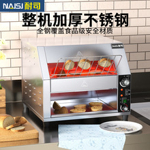 �����ʽ늟��ʿ�t�������˾�C���������������C�Ď�ʽ��110V