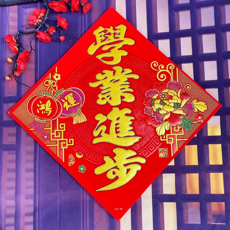 微信图片_20231101215124