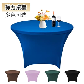 酒店椅套;餐桌布艺;酒店桌布台布