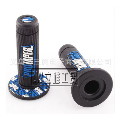 Off-road motorcycle ATV four-wheel Motorcycle Handle Cover - no-specifications-pro-handlebar-grip-cover-black-blue