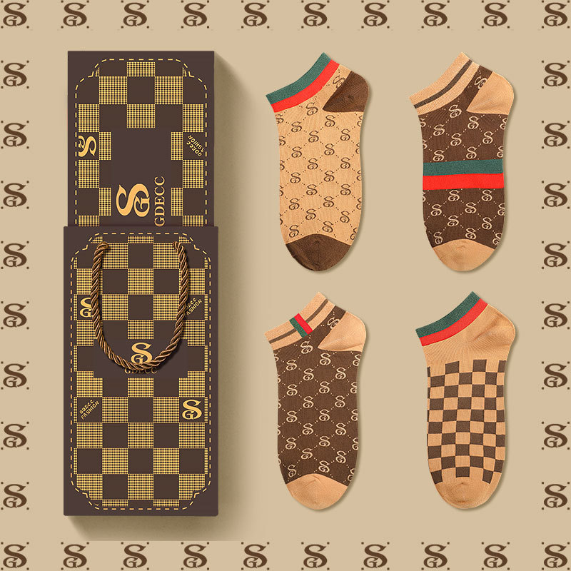 Genuine GDECC Men's Socks Distinctive Cotton Socks Fashionable Men's Socks Odor-proof Socks High-end Gift Box
