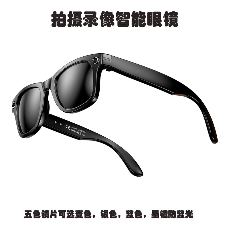 跨境W610黑科技AI智能眼镜800W像素拍照录像防抖音乐通话翻译识物|undefined