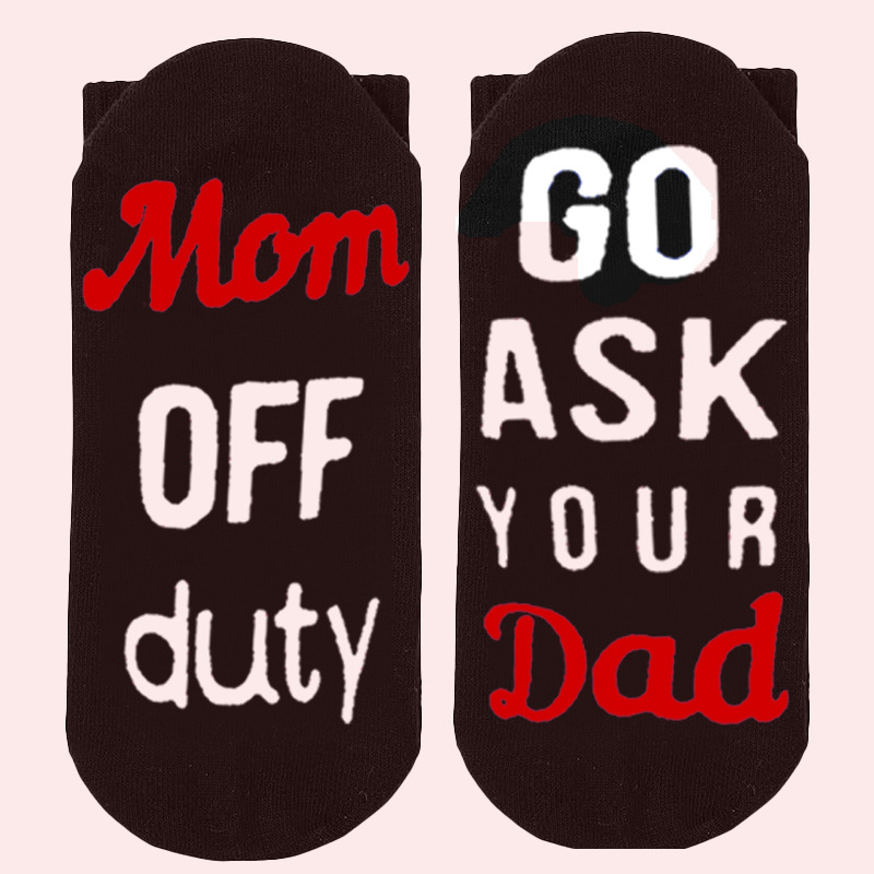 검은 배경 빨간색 접착제