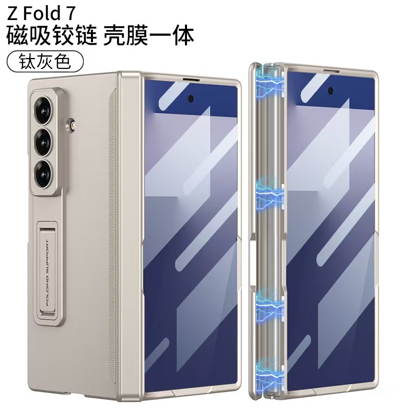 gkkはサムスンzfold7携帯電話ケース、薄型、落下防止、磁気折りたたみスタンド、シェルフィルム、正確な穴をすべて含むに適しています。|undefined