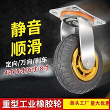 �����f��݆���x܇�o���_݆ƽ��܇݆������4��5��6��8�����z����܇