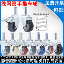 �����3��4��5���f��݆�ͺϹܲ��P䓈A�ܲ�U�۰�֬؛���_݆��