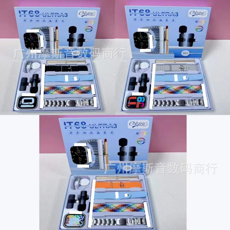 Comercio exterior nuevo reloj inteligente Bluetooth IT68Ultra3 hombre multifuncional Huaqiang norte reloj inteligente explotador transfronterizo image 3