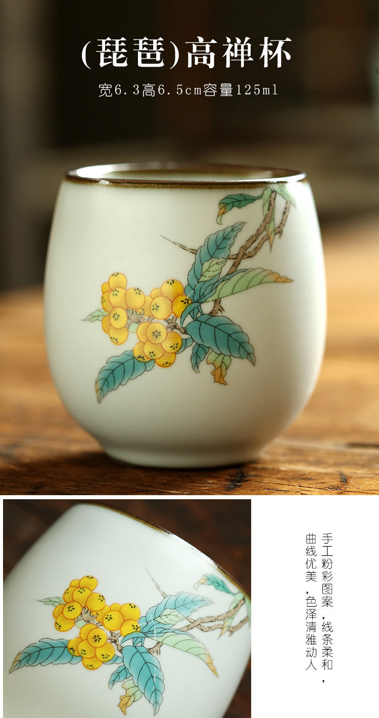 汝窑茶杯_14.jpg