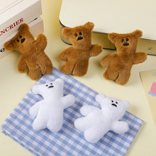 ë�q��ͨ�ᲱС�܌����·�ñ���m��Ь������b�Ʒ DIY����o��