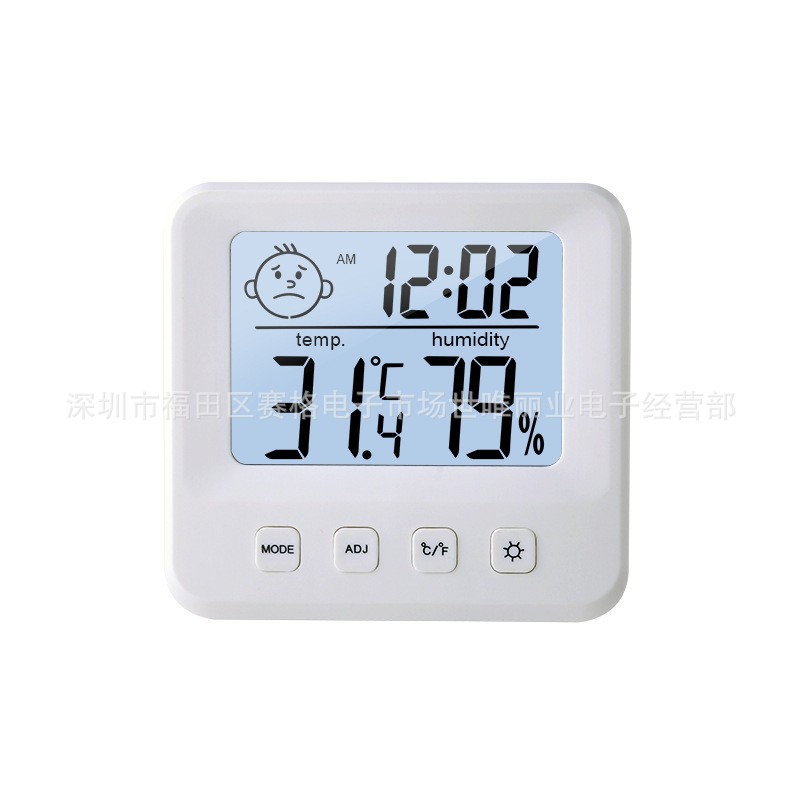 亚马逊新款室内温湿度计 笑脸显示 温湿度计家用桌面数字温湿度表