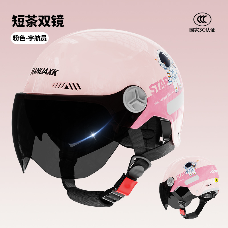Certificación 3C nuevo casco de motocicleta estándar nacional para mujeres de verano protección solar coche eléctrico hombre medio casco cuatro estaciones casco de seguridad universal