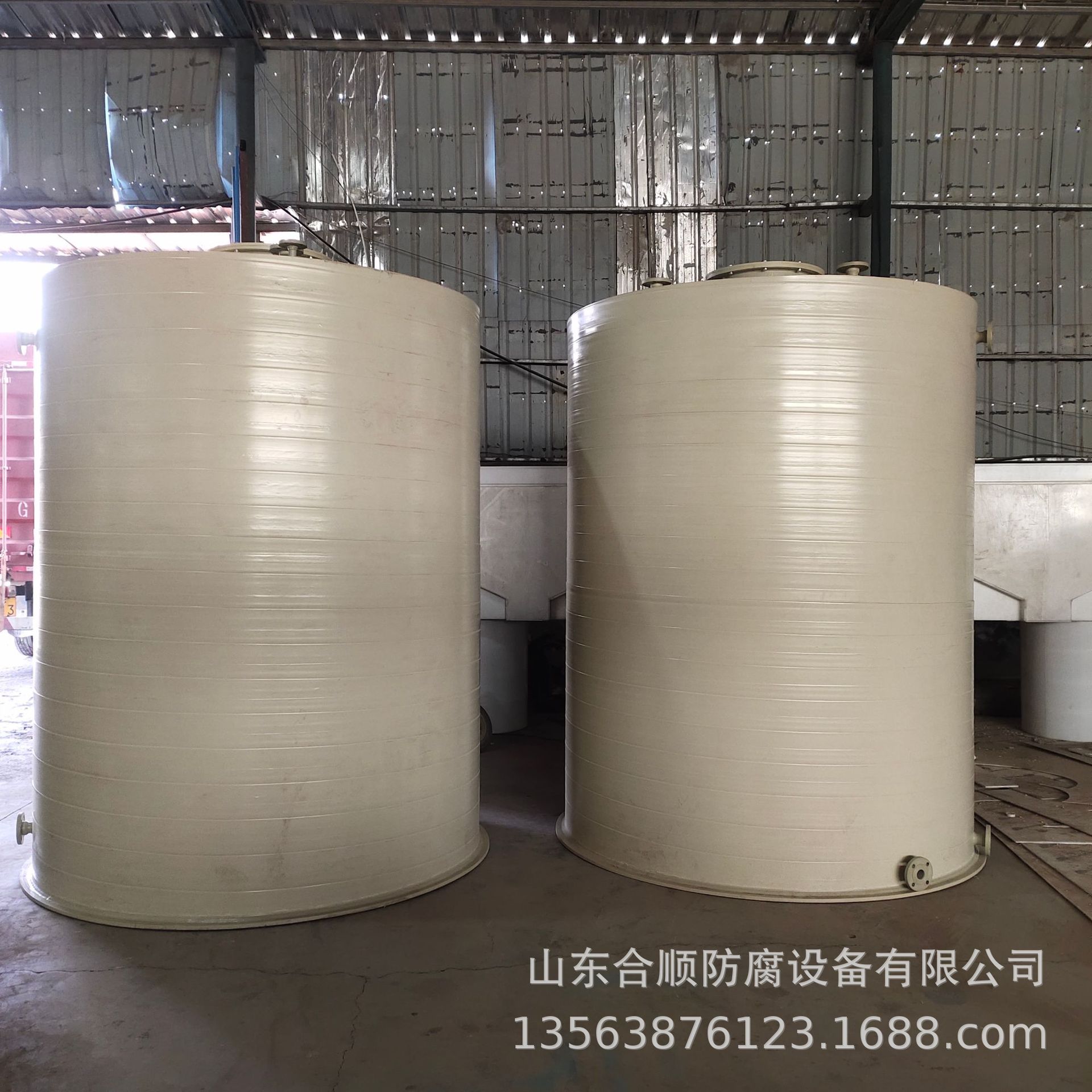 厂家供应塑料储罐 PP储罐 立式卧式储罐 化工运输聚丙烯储罐