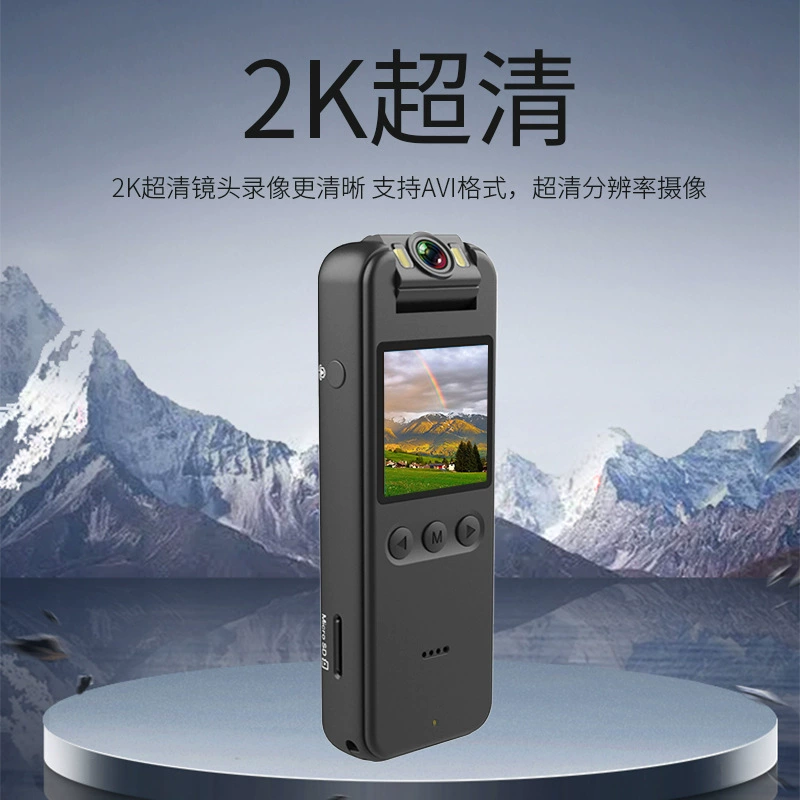 Huhua Ankang носимая портативная рекордер HD камера на грудной клетке WiFi Live встреча работа запись CS12