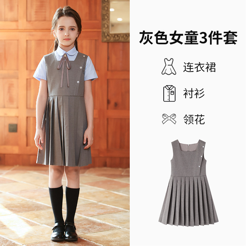 Uniformes escolares para estudiantes de primaria y secundaria, uniformes de coro, trajes de clase de estilo universitario de verano para niños, uniformes de jardín de infantes