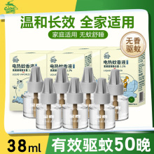 ���l�Ƶ������¹늟�����Һ������������Һ������������r��