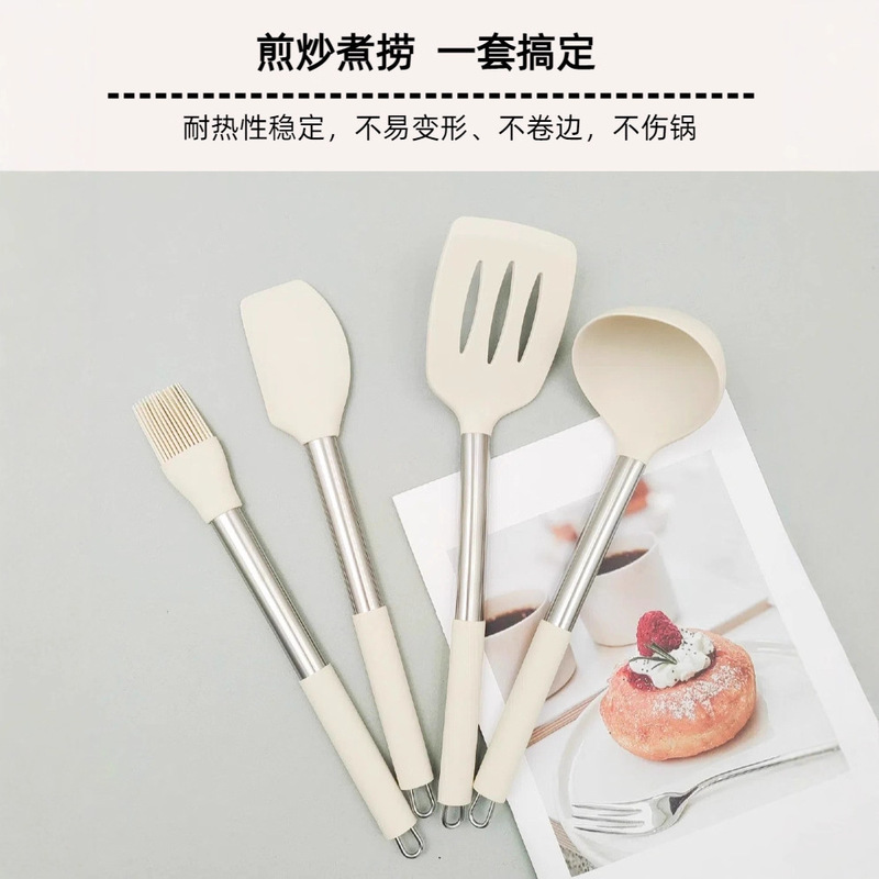 亚马逊米白色不锈钢柄硅胶厨具不粘锅烹饪铲子锅铲组合套装高颜值|undefined