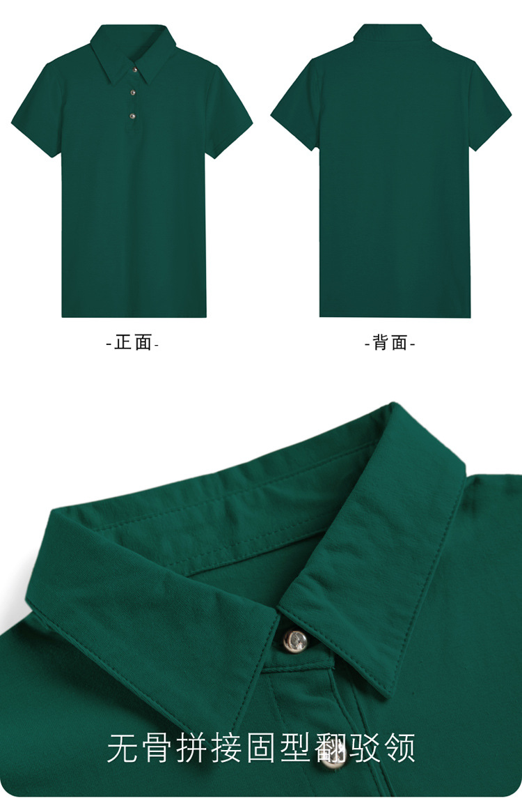 518#_07