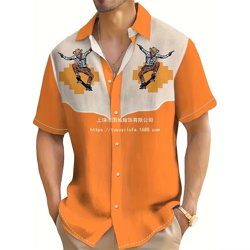 2025 Hot Selling Summer Beach Resort Style Palm Tree Print Slim Fit Tropical Hawaiian Casual Shirt