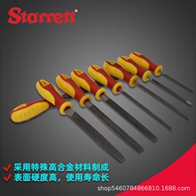 �����M��ʩ̩���ּy���y�S��ƽ�������S���S����A��䓴��ĥ����