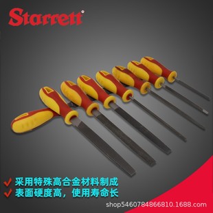 �����M��ʩ̩���ּy���y�S��ƽ�������S���S����A��䓴��ĥ����