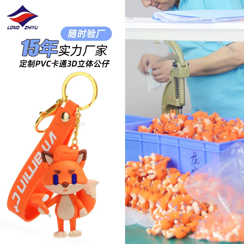 Пластиковая PVC-кукла из мягкой резины, 15 лет, по заказу, 3D, подарок на день рождения