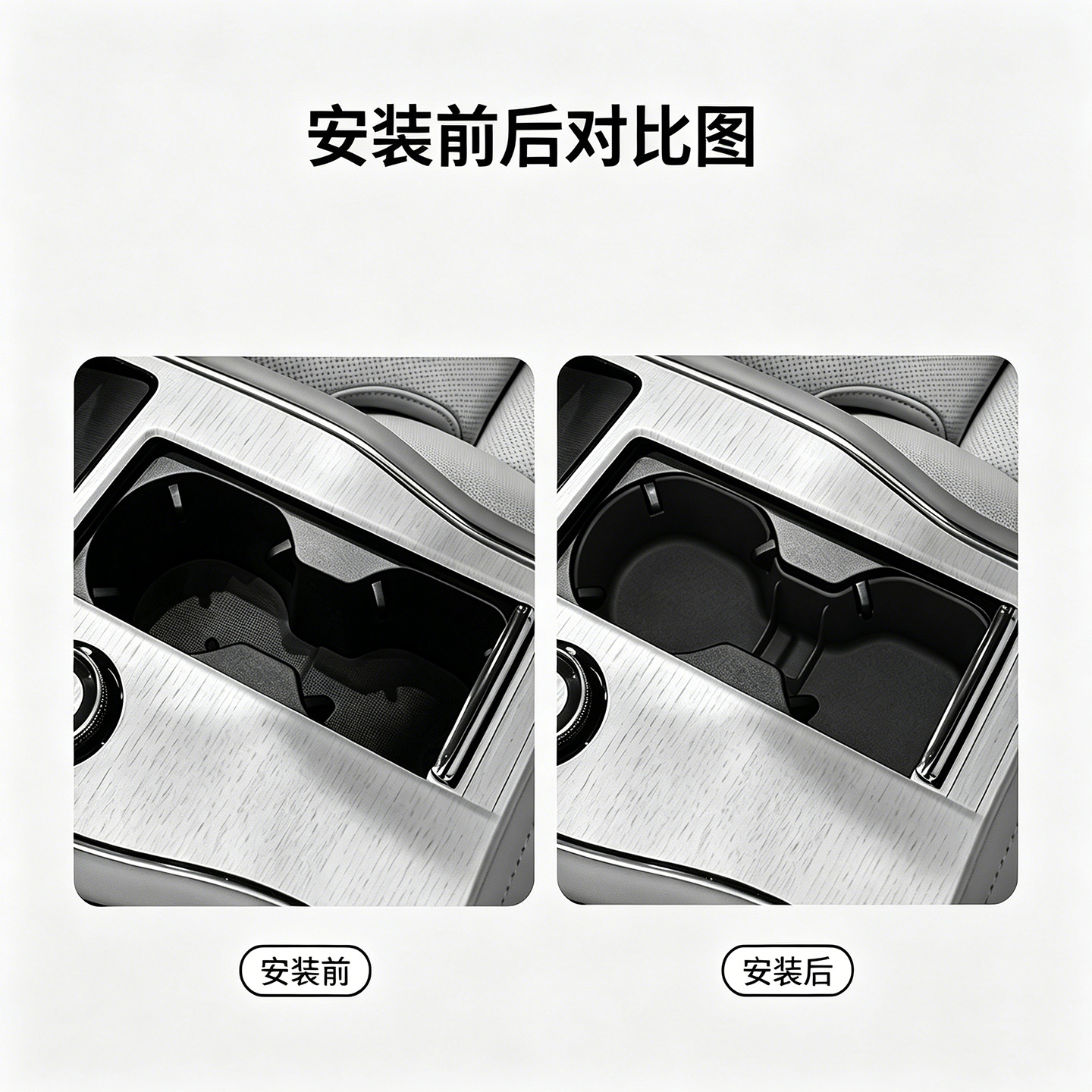 Suitable for Volvo 25-27 models EX90, central console cup holder, car drink holder, storage box, car accessories