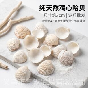 ��Ȼ����ؐ��2-4cm�u�Ĺ�ؐdiy�����~���쾰����b���Ȼ�羳����