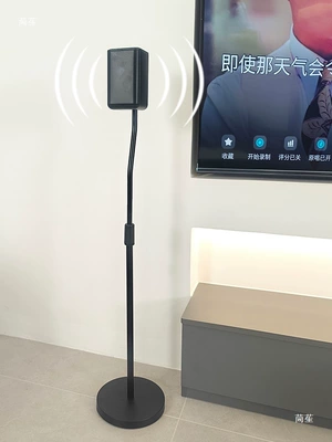 Wall Dv-95E Speaker Stand | Electric car big tripod
