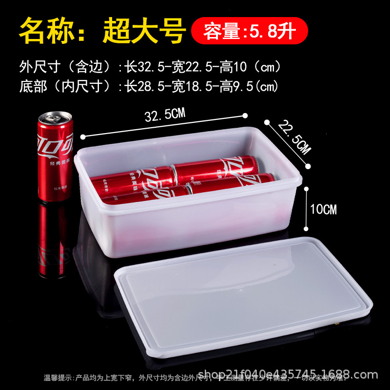 超大号.jpg
