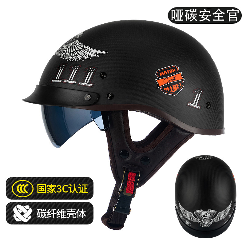 Electric Vehicle Safety – Motuoche Motosiklet kaskı (dəbilqə) - 015-matte-carbon-safety-officer-free-riding-mask-uv-resistant-black-lens