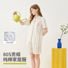 A�80֧˯��Ůʿ���޶������bŮ�Ҿӷ����⴩�Ҿӷ�Ů���⴩��