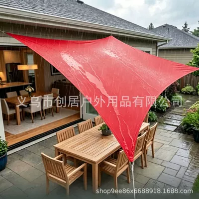Avtomobil yan çətirləri, Sail Canopy for Courtyard