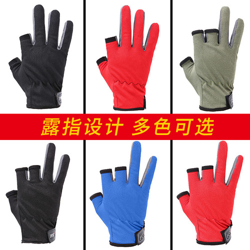 Factory Direct Sunscreen Fishing Gloves Full Palm Silicone Granules, Thin Palm with 3-Finger and 2-Finger Leaks Available in Two Options