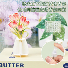 ʰ�ℓ��diy����̨�v ��͚v�vϵ�� �C�y2026�껨���՚v����[��