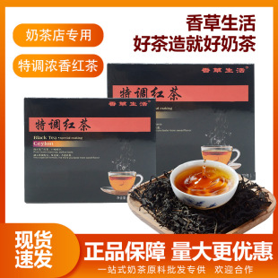 Ԫ������������{�t����25g*20���a�m�t�����ʽ�̲虎�ʲ�ԭ��