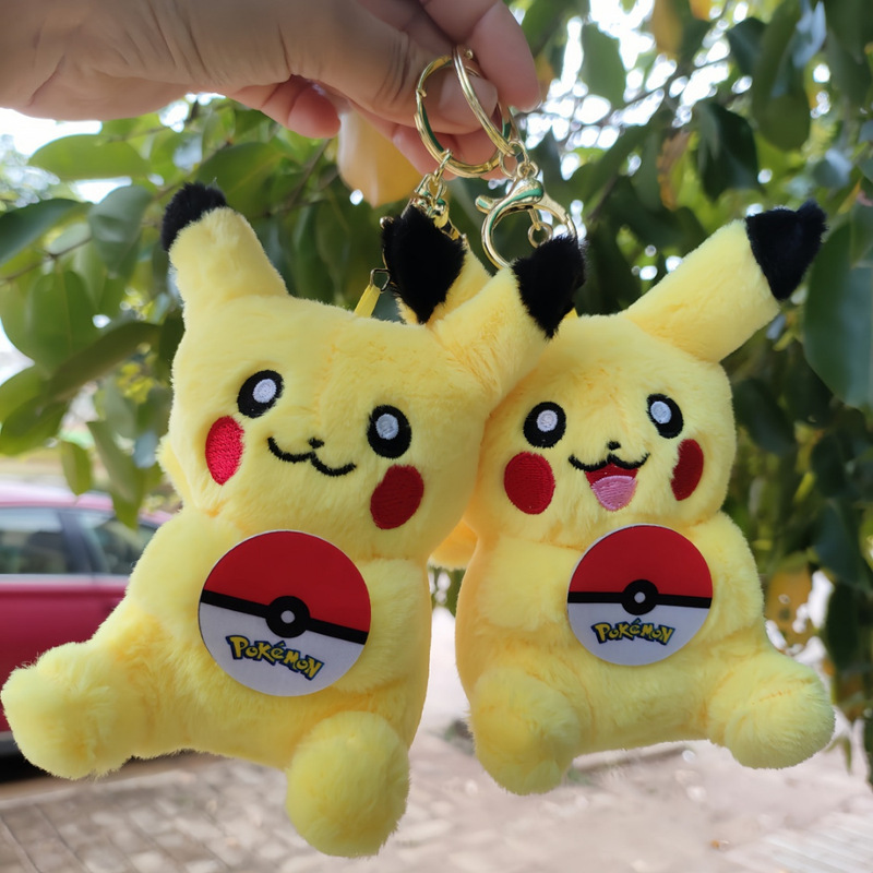 ポケモン ポケモン人形 ミュウツー ゼニガメ ゲンガウルフ ぬいぐるみ ピカチュウ 小さな人形ペンダント|undefined