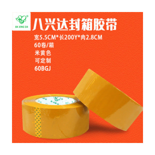 �V�ݴ�������z����4.5cm͸���z�����f����z����������zճ���F