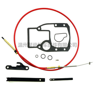 Shift Cable Kit   987661 18-2245