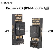 Holybro Pixhawk 6X (ICM-45686) Miniwض̶Pix4